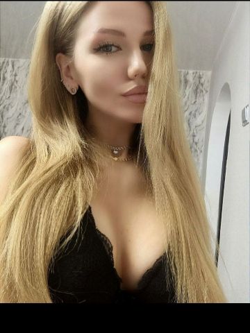 Дина